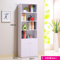 Modern bookcase floor-to-ceiling storage cabinet storage cabinet deepened economy walnut adult simple simple set Cabinet