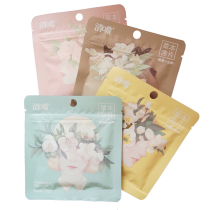 Mouth-clearing herbal Lozenges 12g*6 bags Sugar-free fresh breath casual snacks Refreshing tablet kissing candy Mouth-clearing