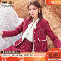 Xiangyin Xiangfeng women's jacket short 2022 new autumn and winter French lady red Western style set new year clothes