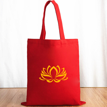 Red portable eco-friendly canvas bag large capacity one-shoulder canvas bag lotus figure tote bag can be customized diy