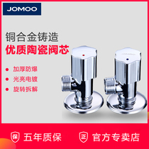 Jiu Mu bathroom accessories copper body thickened and long metal hand wheel hot and cold triangle valve water check valve 74054