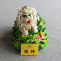 Folk intangible cultural heritage pure handicrafts interior decoration plastic painting flower bun sleeping lion awakening ornaments