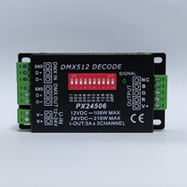 DMX512 decoder RGB color lamp belt module stage lamp engineering subcontrol LED controller PX24506