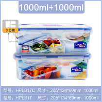 Music Buckle Music Buckle Plastic Preservation Box 2 Pieces Of Microwave Sealed Lunch Box Lunchbox Lunchbox Fridge Containing Bowl