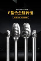 Tungsten steel drill bit grinder cylindrical electric E-shaped oval diameter 6mm grinding head grinding tool rotary file 14mm