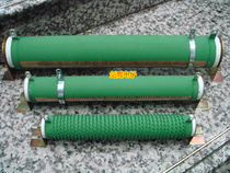 Corrugated wire wound load inverter Brake brake resistance 700W50R 56R 60R 68R 70R 75R