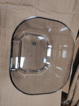 Jiuyang no wash wall breaking machine L12-Y3 soymilk machine original accessories original suitable for Y3 waste water box