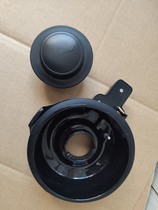 Jiuyang wall breaker Cooking machine accessories JYL-Y28 Y917 Y915 Y12H Y20 Y17 Hot cup lid lid