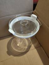 Sky glass birds nest stew cup birds nest machine DGD7-7PWG glass liner 0 7L liner cover