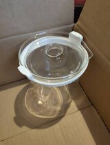 Jiuyang original Huanyan cup accessories DGD0706CS birds nest stew cup DGD07GC silicon glass liner lid