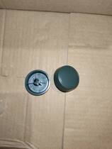 Jiuyang air fryer accessories KL26-VF171 timer switch plastic knob original D port green
