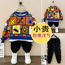 Childrens clothing boys autumn suit 2021 new small childrens foreign style spring and autumn two-piece childrens baby Korean trend