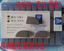 Zhuzhou Diamond welding outer round turning cutter head YT15 4YG8YT5YG6XYW1 2YS8A320 Z