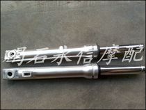 DIO18 period 27 period 28 ZX34 period 55 period 56 demolition of the front shock absorbing front of the ancient brake