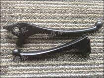 DIO AF 18 phase 27 28 Phase 34 35 brake horn brake lever disc brake horn drum brake Horn Bull Horn