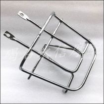 DIO AF18 phase 27 28 phase ZX34 phase 35 phase 38 phase original car rear shelf rear iron frame