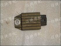 Yongxin motorcycle with DIO AF 18th period 24th period 27th period 28th period original disassembled car rectifier charger