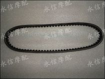 Suitable for Yamaha JOG2-3-4-5 Generation of sand print dragon ZR JOG Inking 90 Windsail 90 Transmission belt