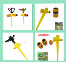 4 points for plastic inner wire planting quick connection landscaping sprinkler rotating lawn atomizing nozzle planting sprinkler irrigation