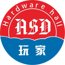 The difference in how much to compensate for the difference in price difference (for the post-premium supplement)