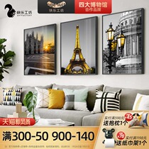 Modern simple living room decoration painting Nordic mural Sofa background wall Light luxury hanging painting wall painting Industrial style oil painting