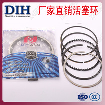 Zongshen tricycle bending beam motorcycle accessories ZS110ZH-15 horizontal 110 piston piston ring 107CM3