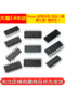 MAX232CSE MAX232ESE EPE CPE 3232ESE MAX3232CSE 트랜시버 IC 칩 MAX232CSE MAX232ESE EPE CPE 3232ESE MAX3232CSE 트랜시버 IC 칩
