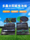 태양열 드립 보드 다결정 태양 전지 패널 12v5v6v 충전식 배터리 DIY 광전자 패널 전력 생성 보드 폴딩 태양열 드립 보드 다결정 태양 전지 패널 12v5v6v 충전식 배터리 DIY 광전자 패널 전력 생성 보드 폴딩