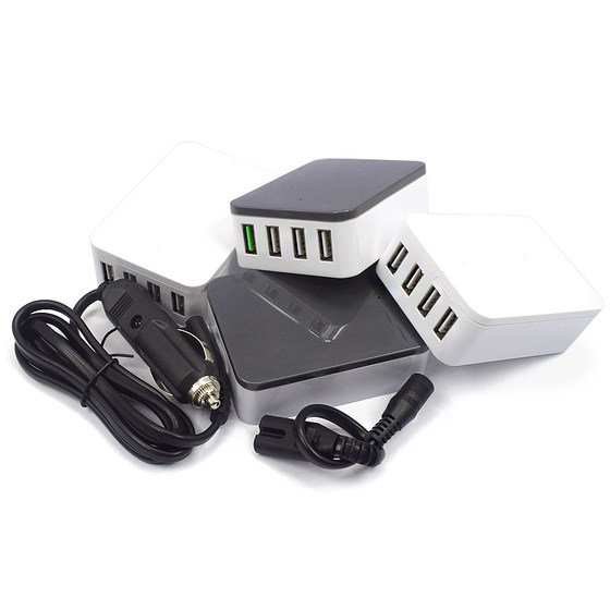 DC의 안전 보호 DC12V24V36V 온보드 해양 멀티 포트 USB 충전기를위한 입력 4U36 DC의 안전 보호 DC12V24V36V 온보드 해양 멀티 포트 USB 충전기를위한 입력 4U36