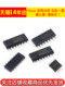 CH340G 칩 USB에서 직렬 포트 CH340T CH340C CH340B CH340E 패치 SOP16 IC CH340G 칩 USB에서 직렬 포트 CH340T CH340C CH340B CH340E 패치 SOP16 IC
