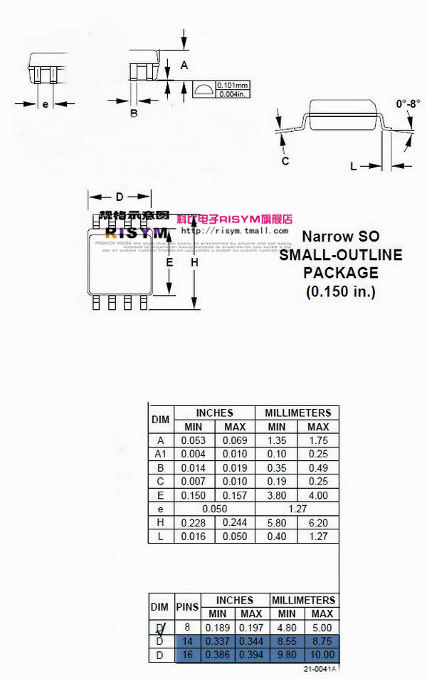 max660csa 开关稳压器 贴片 封装sop8 ic芯片