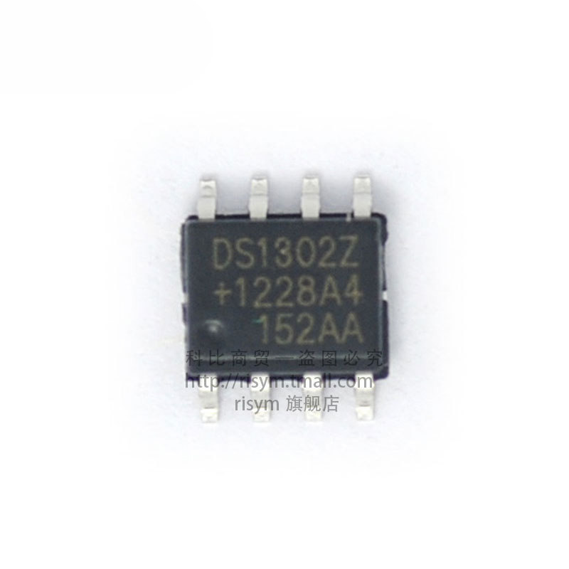 ds1302 ds1302z  贴片 封装sop8 ic芯片