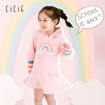 Cicie girl dress New Year autumn and winter New Net Red Spring children Foreign style Princess sweater skirt