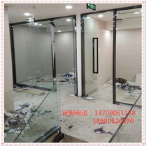 Glass door automatic door induction door partition frame inframe door stainless steel bag door bathroom partition