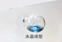 Flood crystal glass co2 long-term detector Aquarium landscaping fish tank Grass tank carbon dioxide concentration monitoring