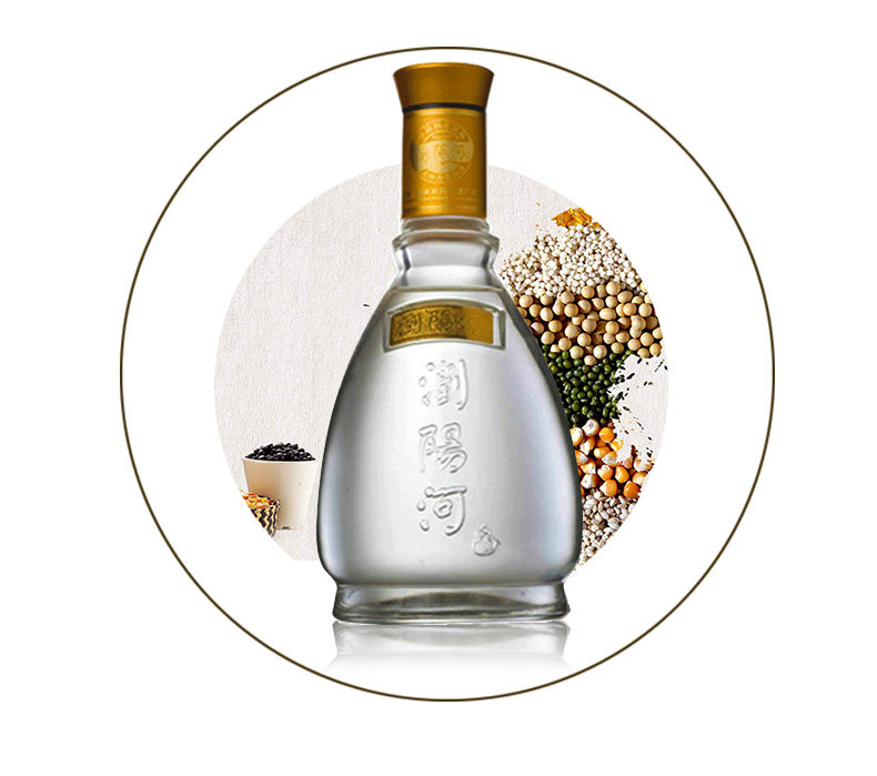 浏阳河老酒坊195652度浓香型高度白酒铁盒装礼节拜访婚宴酒475ml