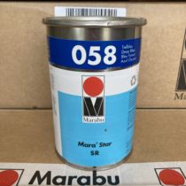 Marabu Germany Marlebel ink glasses printing oil SR058 dark blue high-end silk screen printing ink