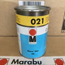 Marabu Germany Marlebel ink glasses printing oil SR021 yellow high-end screen printing ink