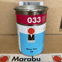 Marabu Germany Marlebel ink glasses printing oil SR033 Magenta high end screen printing ink