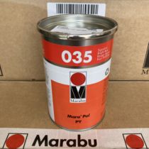 Marabu Germany Marlebao ink glasses printing oil PY035 bright red high-end silk screen printing ink