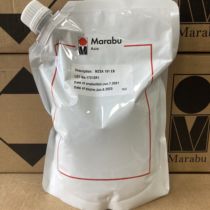 Marabu German Marabu ink MZSA191 silver MZSA193 gold high end silk screen printing ink