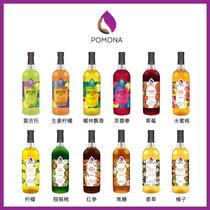 Korea Pomona syrup mojito caramel hazelnut vanilla lemon cocktail syrup brewing coffee milk tea