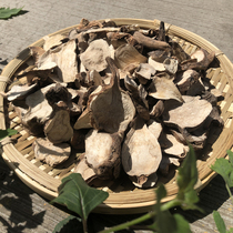 500 grams of Chinese herbal medicines attached with pictures