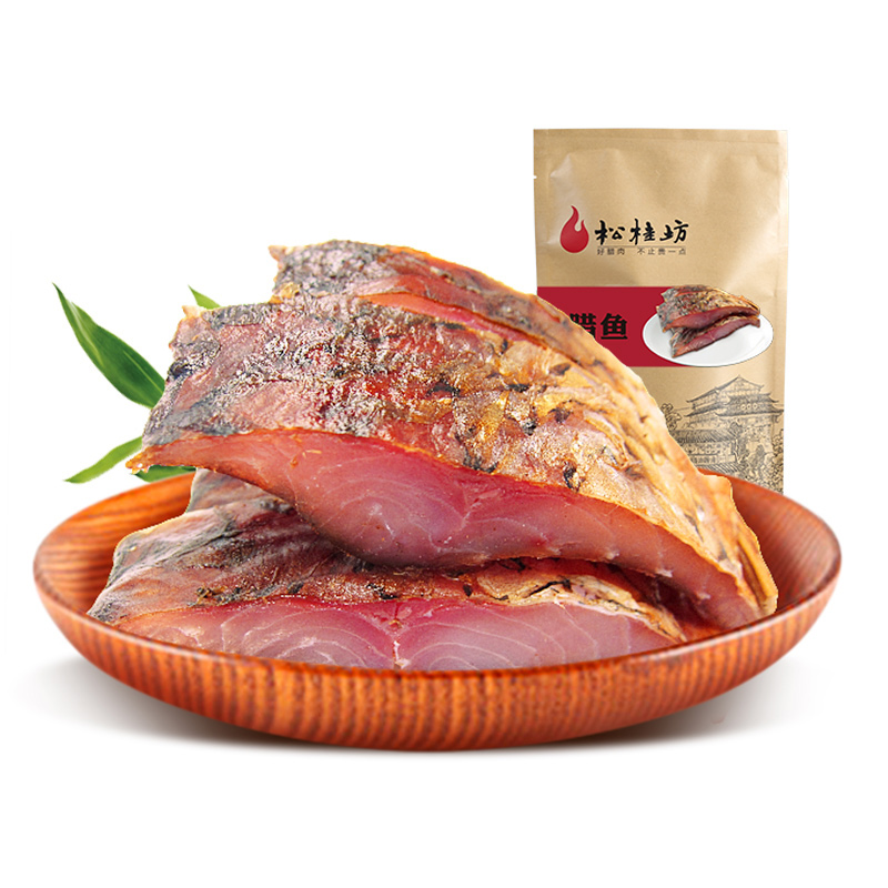 songguifang hunan preserved fish firewood homemade smoked salted fish dry hunan specialty cured meat salted fish 300g