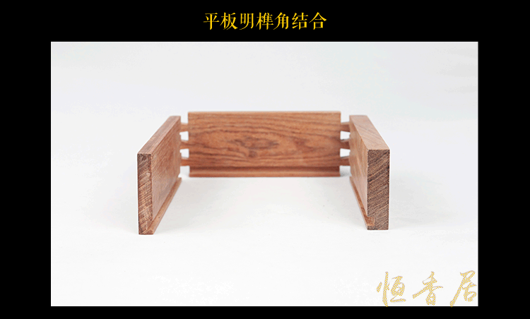 家具工厂店 ></p></a>> 东阳红木办公桌实木组合书柜非洲酸枝木大班台书桌书柜