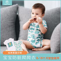 Baby clothes Newborn jumpsuit baby printing ha clothes 0-3-6 months climbing clothes cotton spring and summer clothes