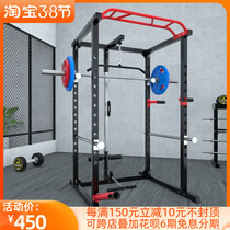 Multifunctional home squat frame gantry fitness barbell rack bench bench bench integrated training equipment combination