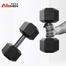 Environmental protection hexagonal dumbbell men and women home fitness equipment 2 5kg 5kg 7 5KG 10kg glue