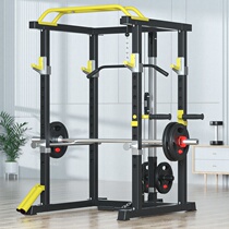 Home Multi-functional deep squatting frame with cannons frame type gantry fitness equipment Commercial free-to-push frame barbell frame