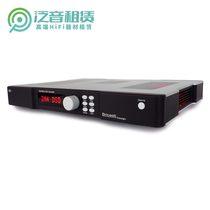 Lease USA Bricasti M1 decoder DAC high-end digital-to-analog converter Classic Edition firmware 1 51
